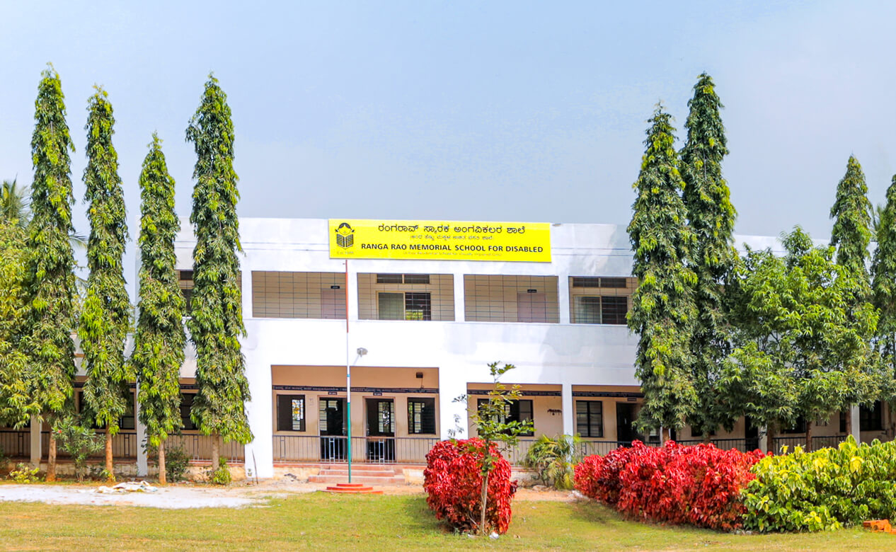 Ranga-Rao-Memorial-School 